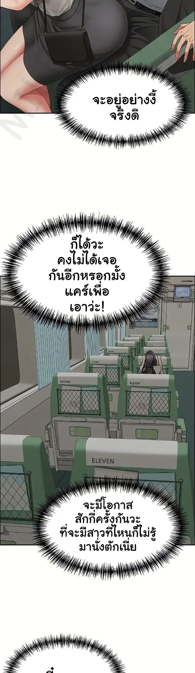 page-32
