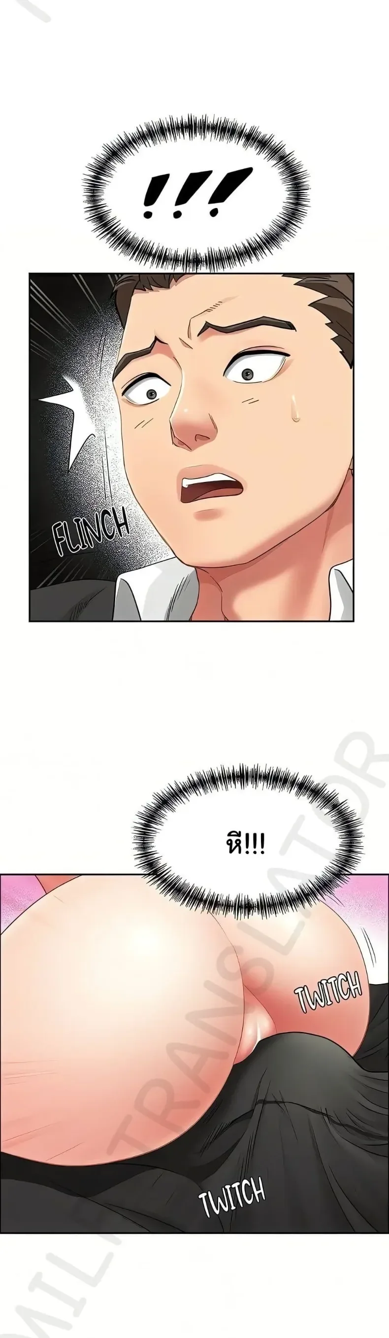page-34