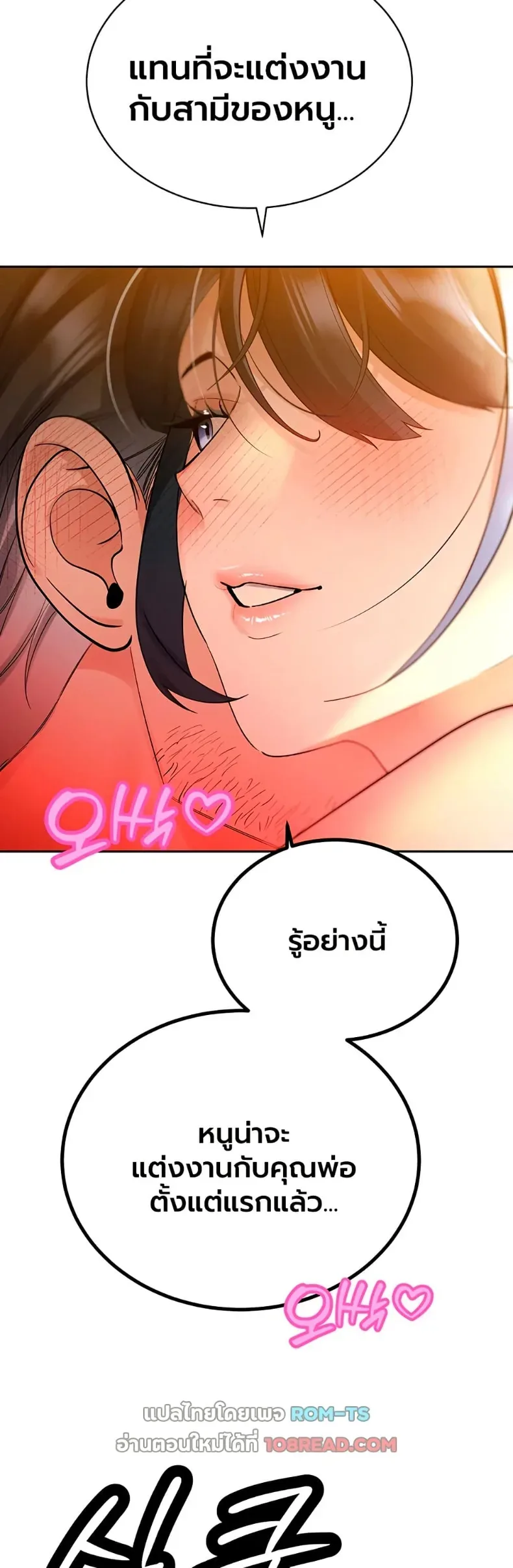 page-28
