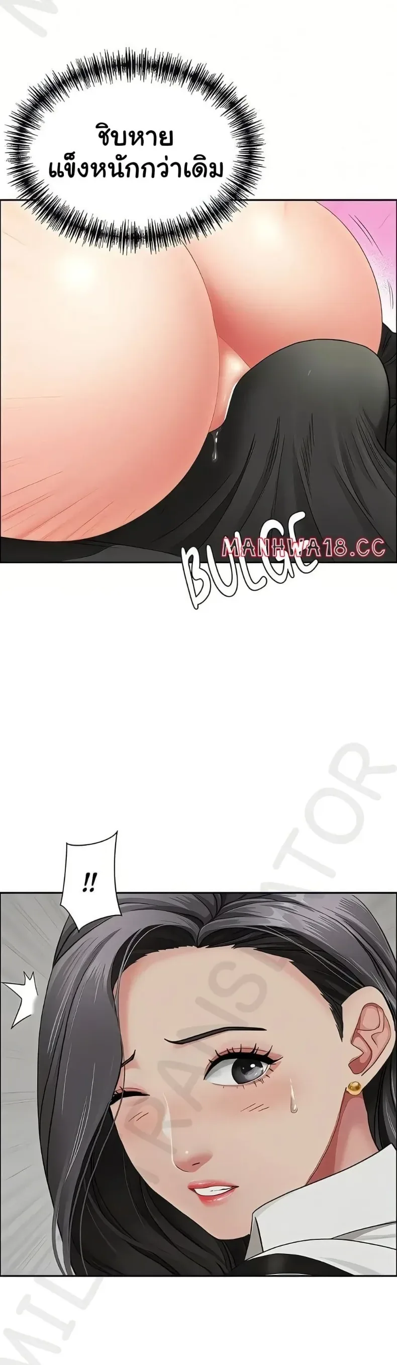 page-35