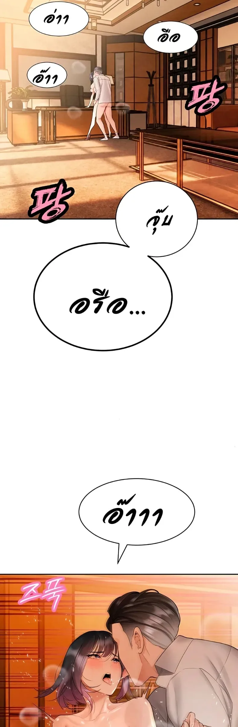 page-32
