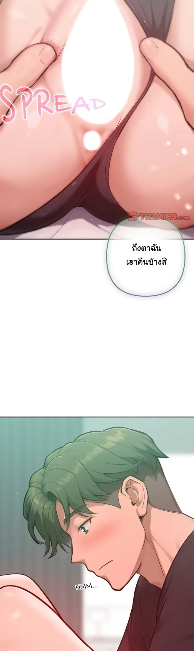 page-37