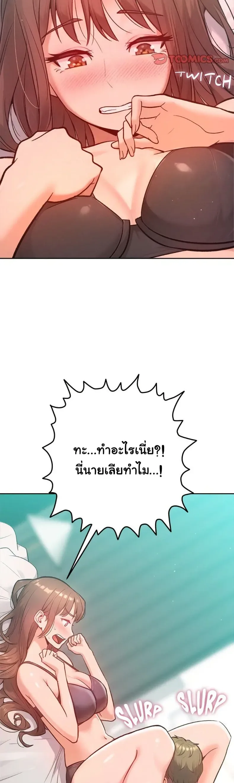 page-39