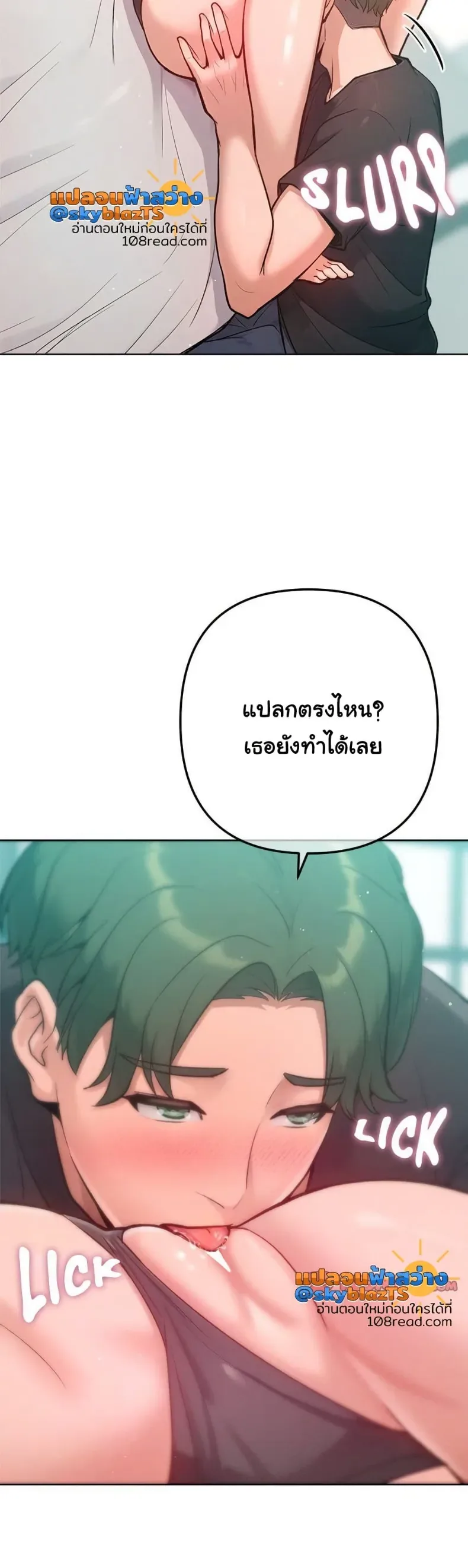page-40