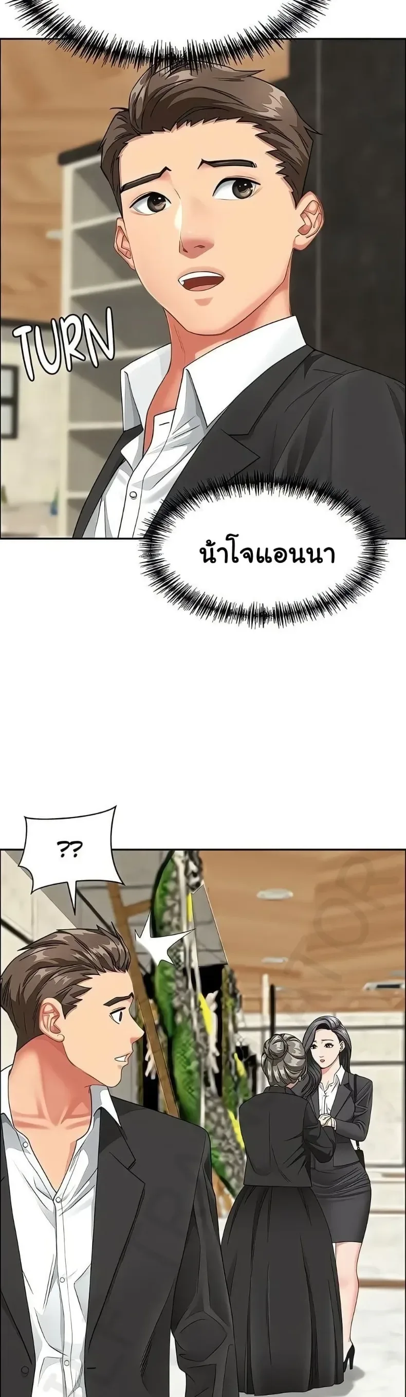 page-46