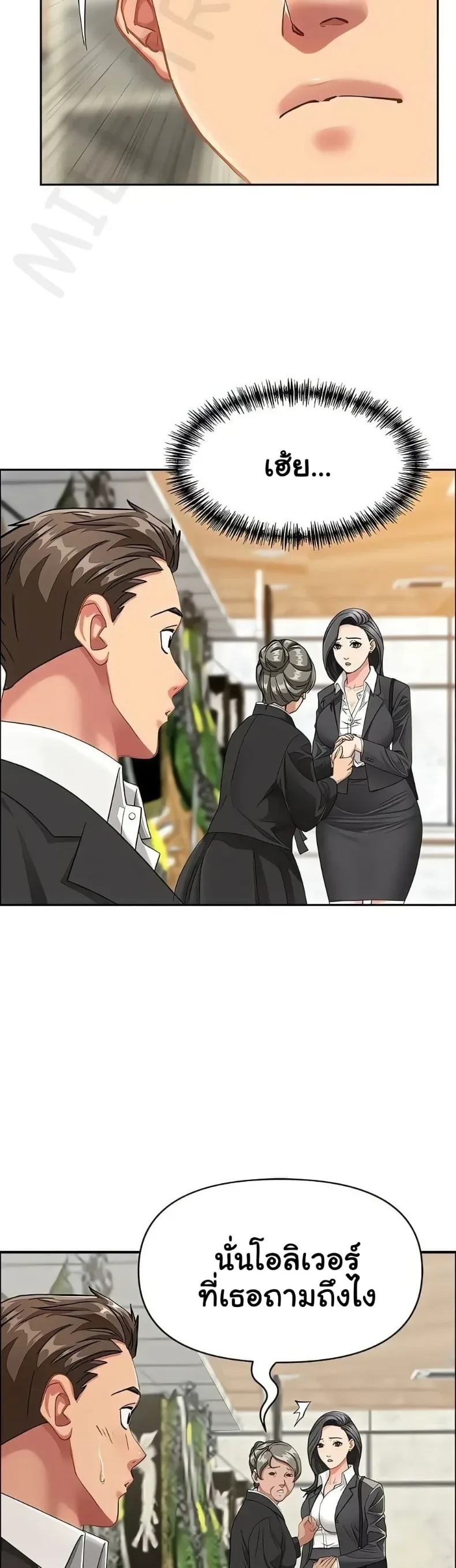 page-48