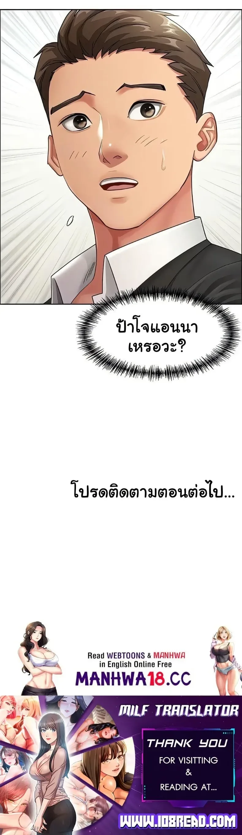 page-50