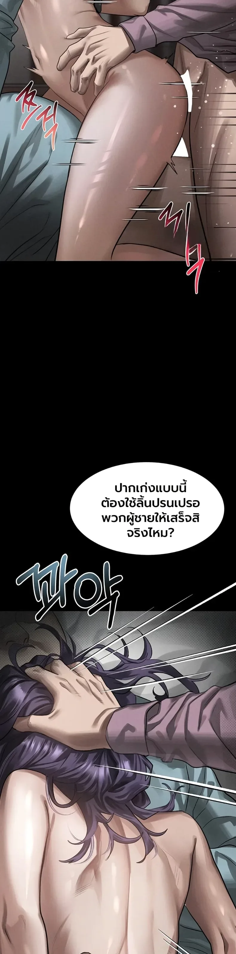 page-31