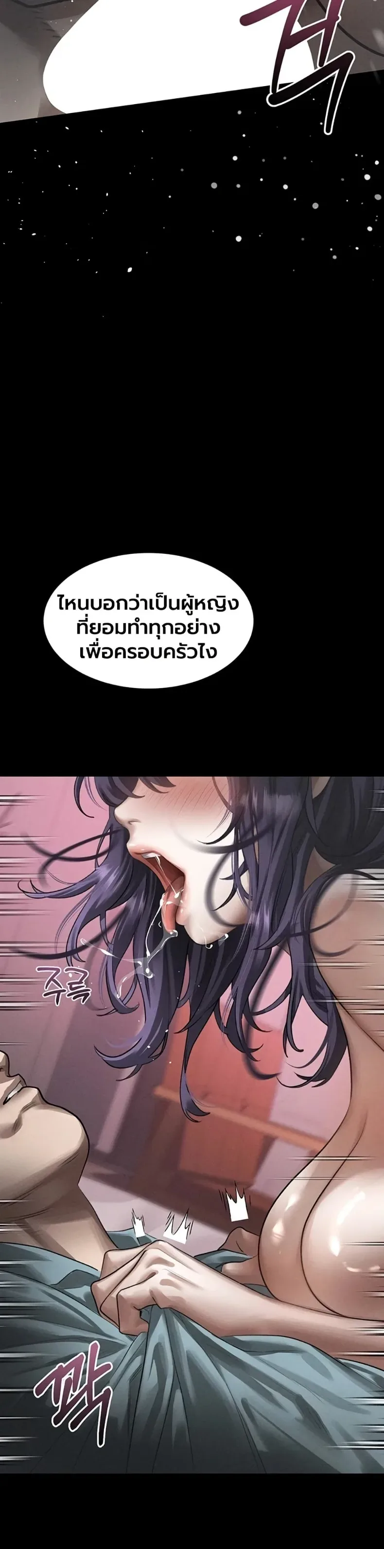 page-33