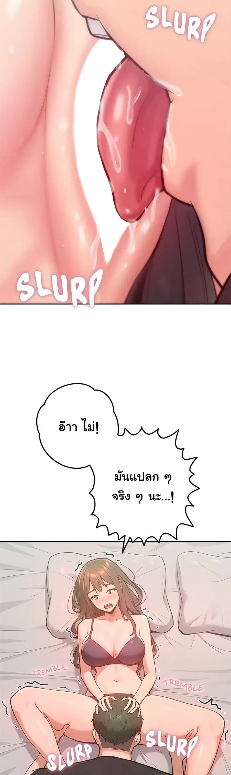 page-43