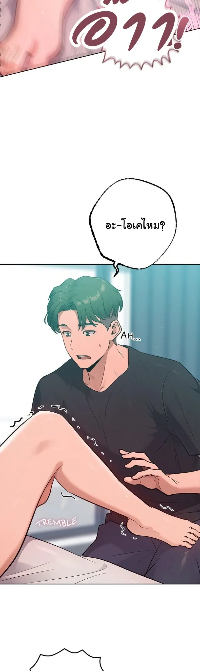 page-45