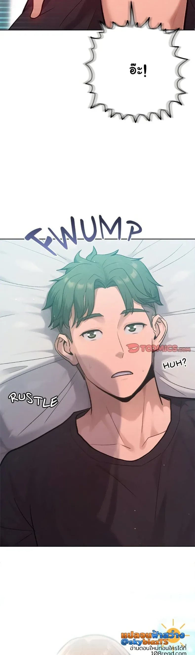 page-49