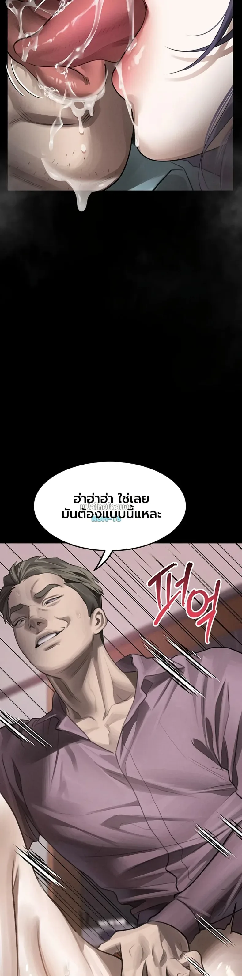 page-37