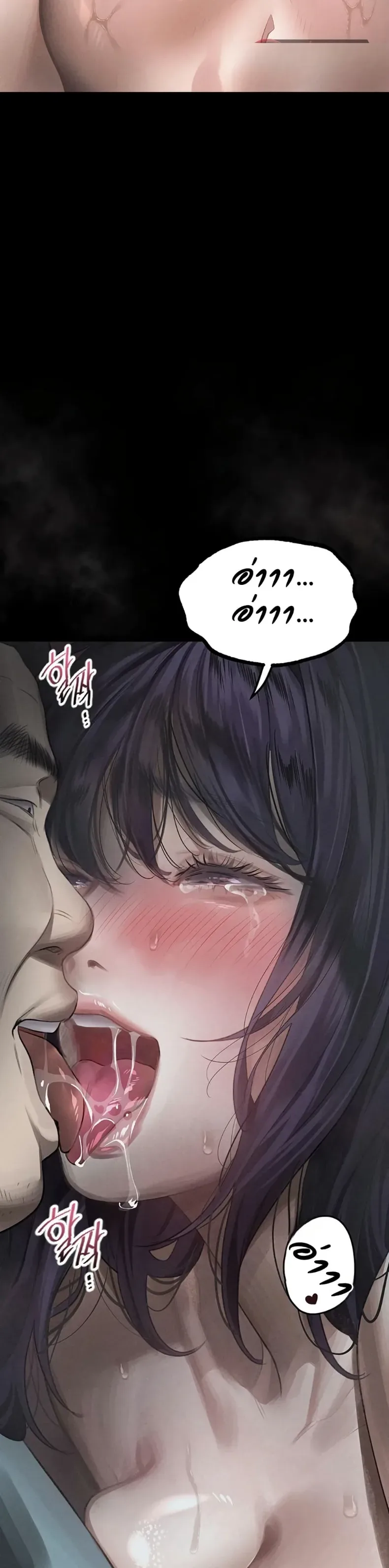 page-39