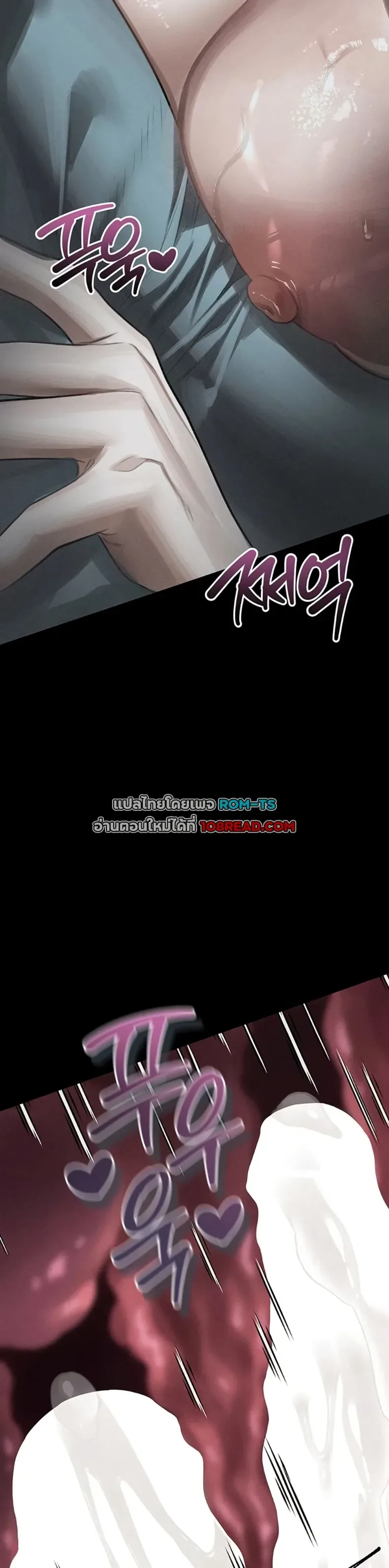 page-40