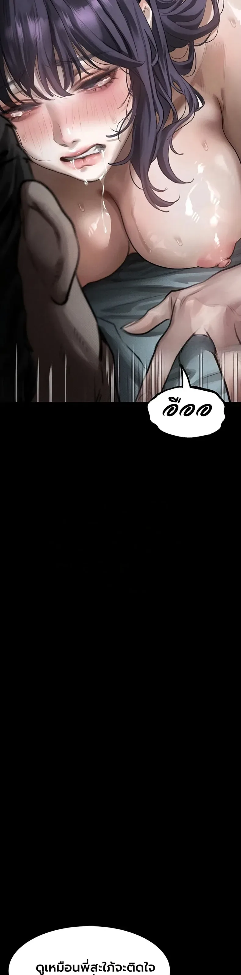 page-46