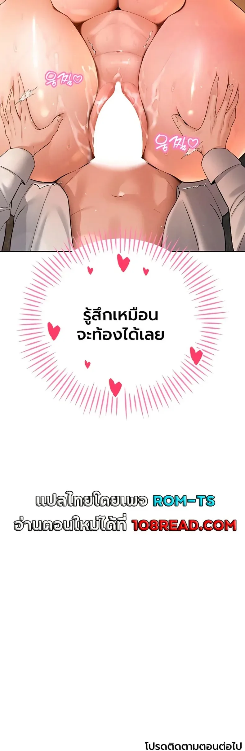 page-50