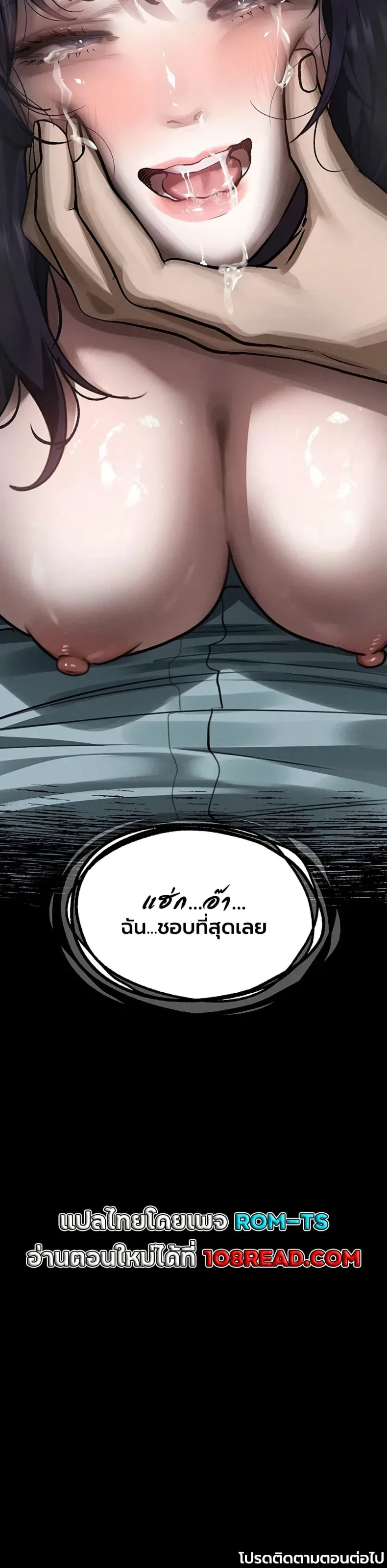 page-50