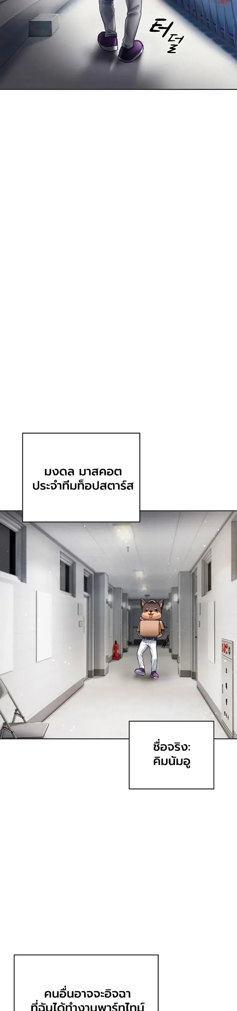 page-16