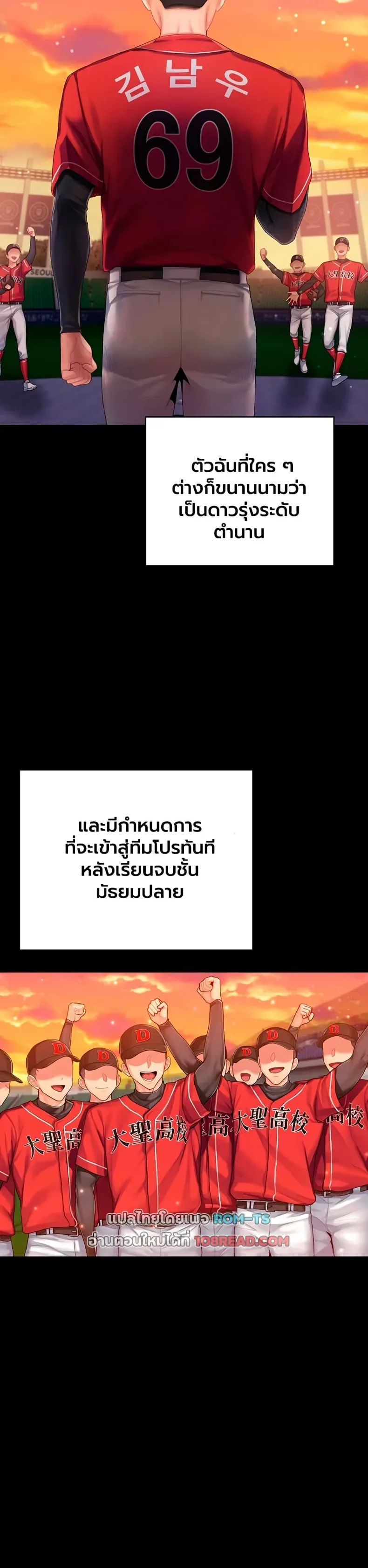 page-21
