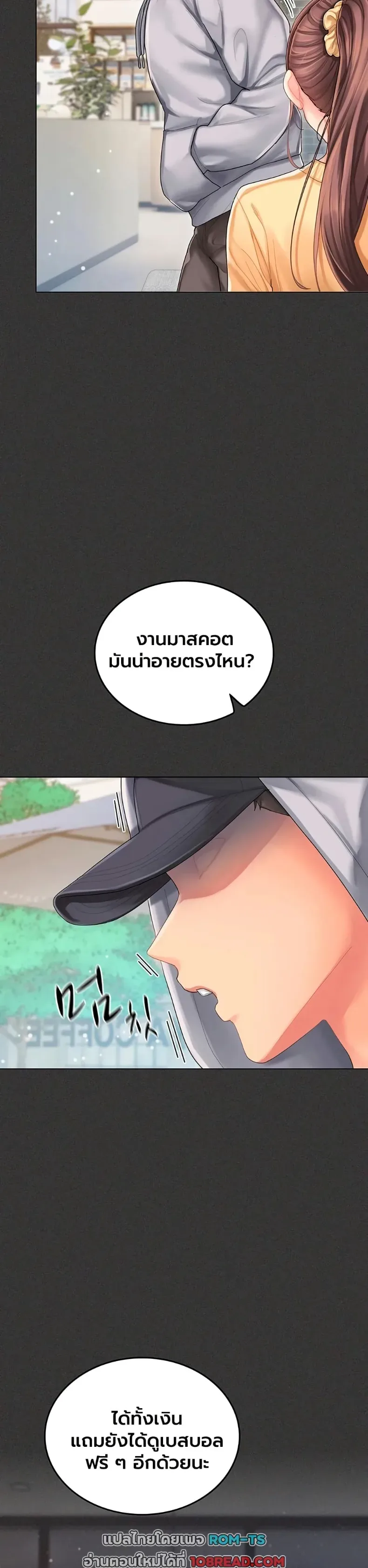 page-32