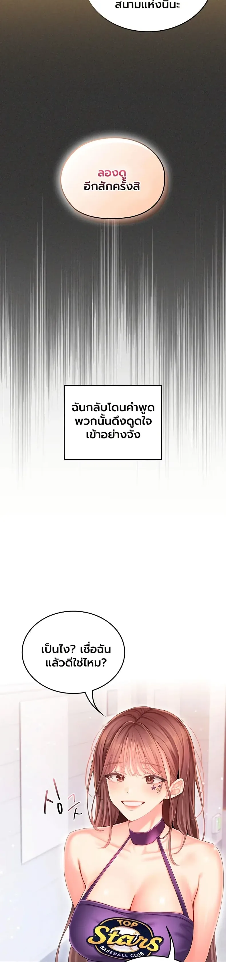page-34