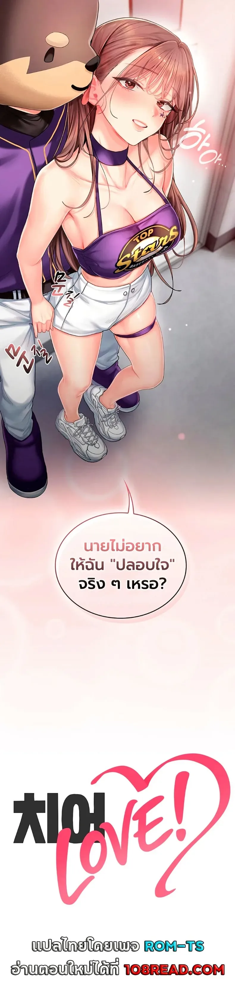 page-37