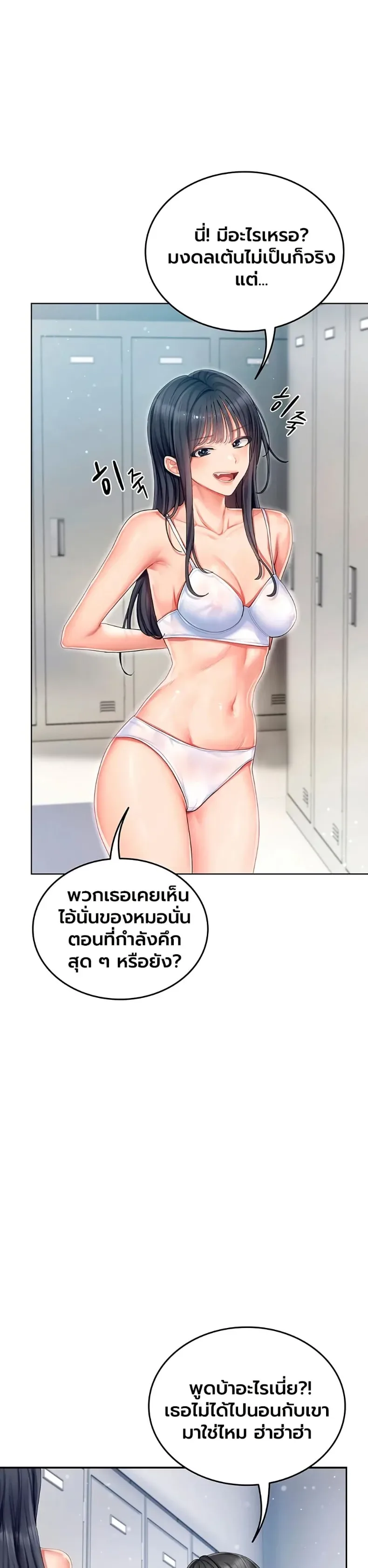 page-39