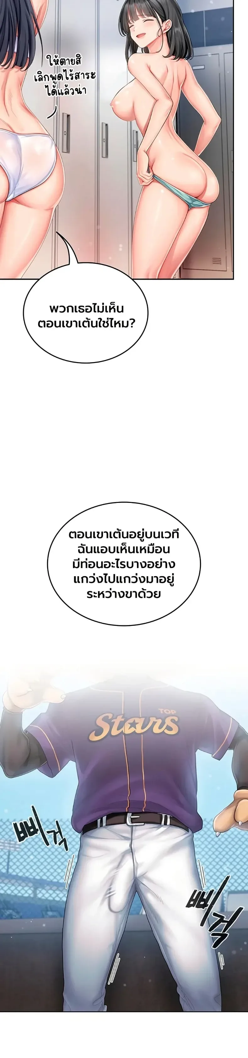 page-40