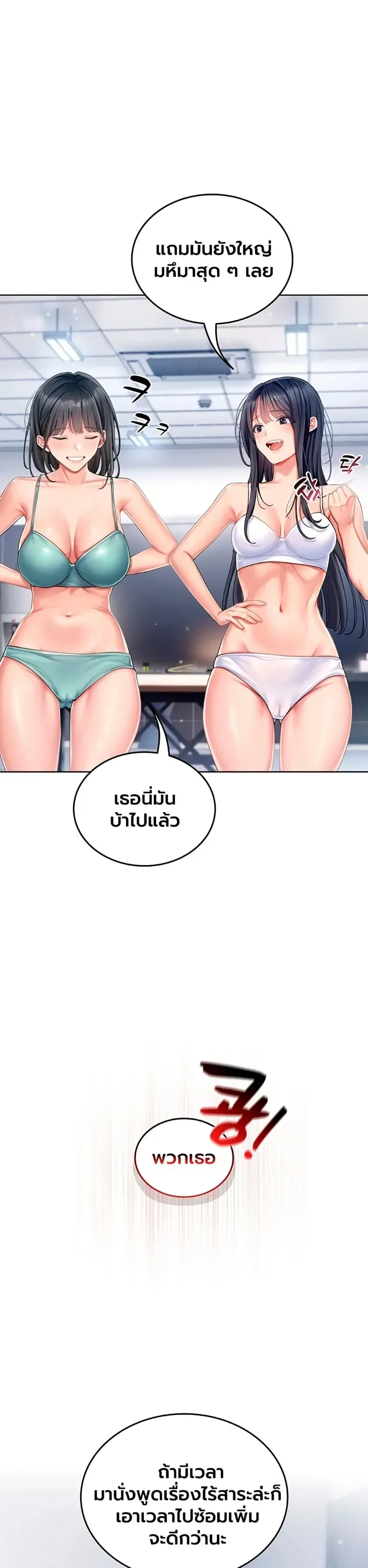 page-41