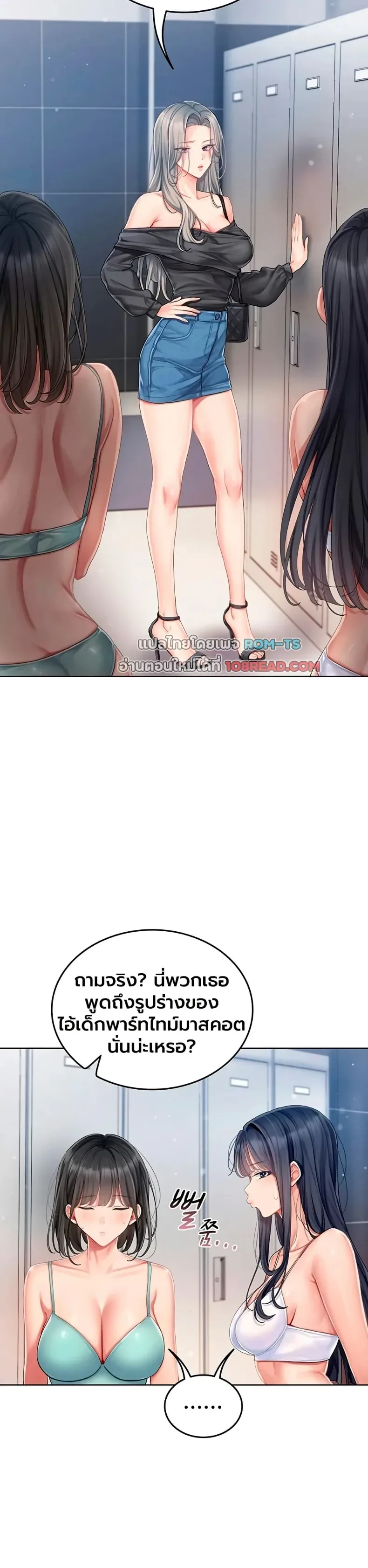 page-42