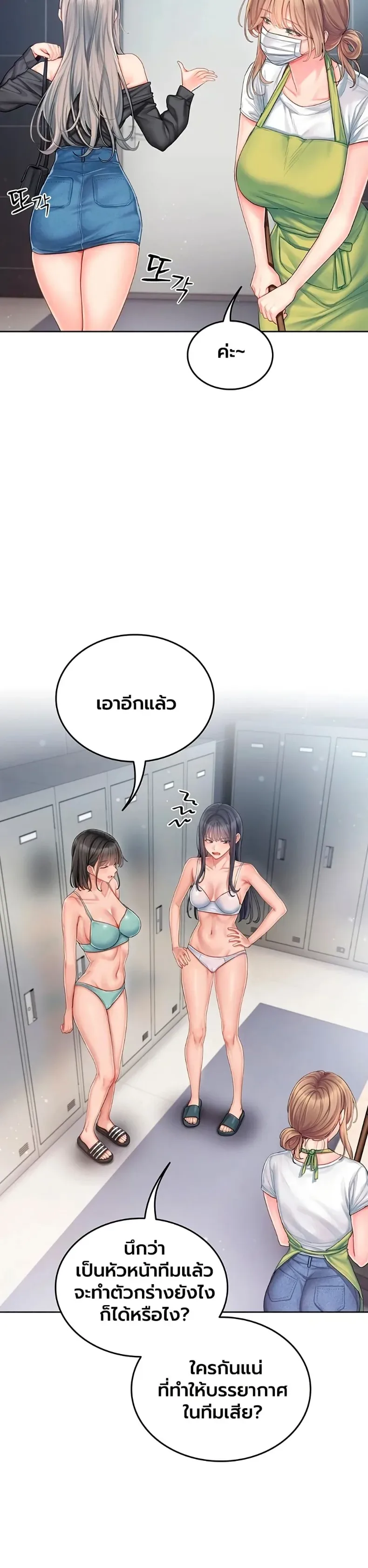 page-44