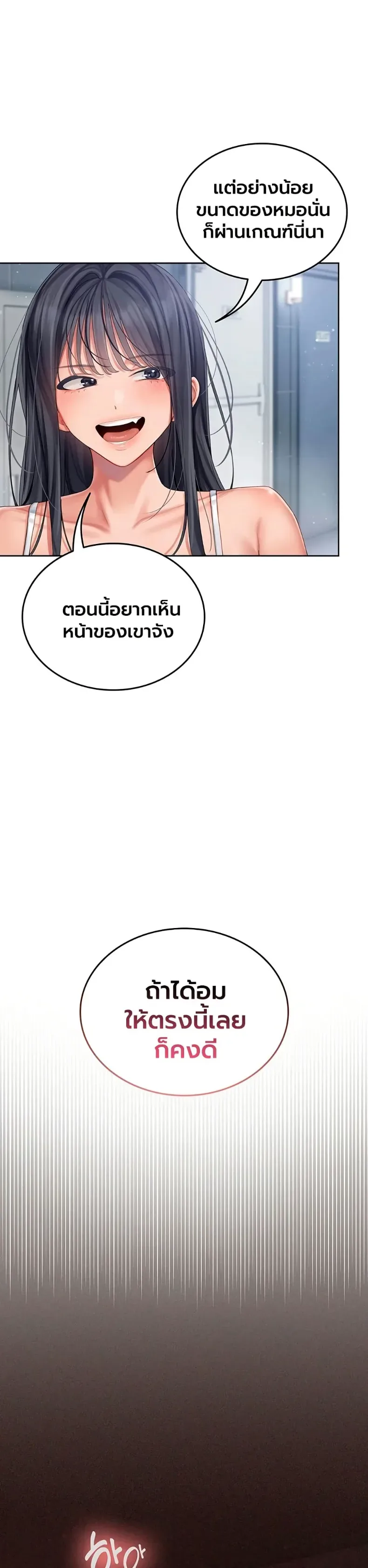 page-46