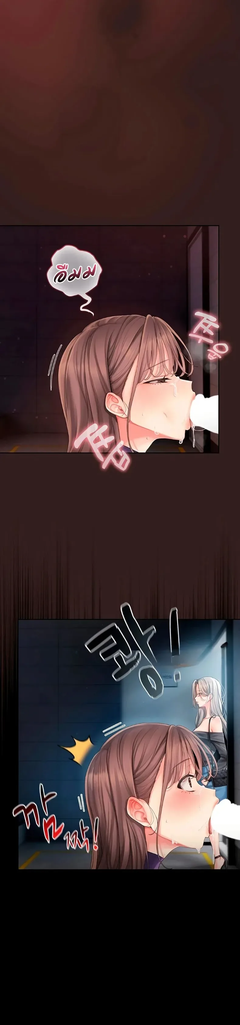 page-57