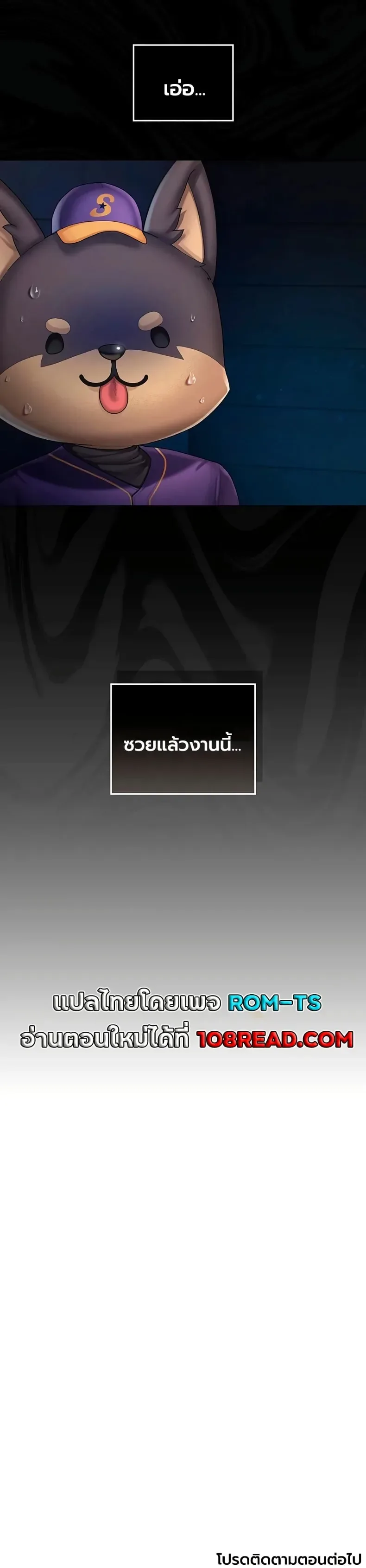 page-60