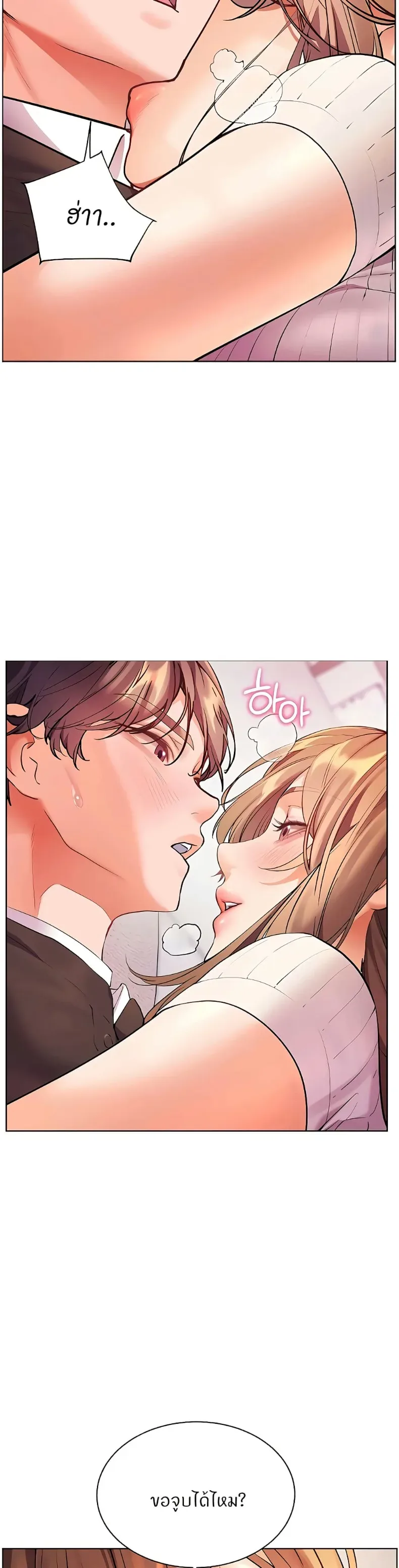 page-9