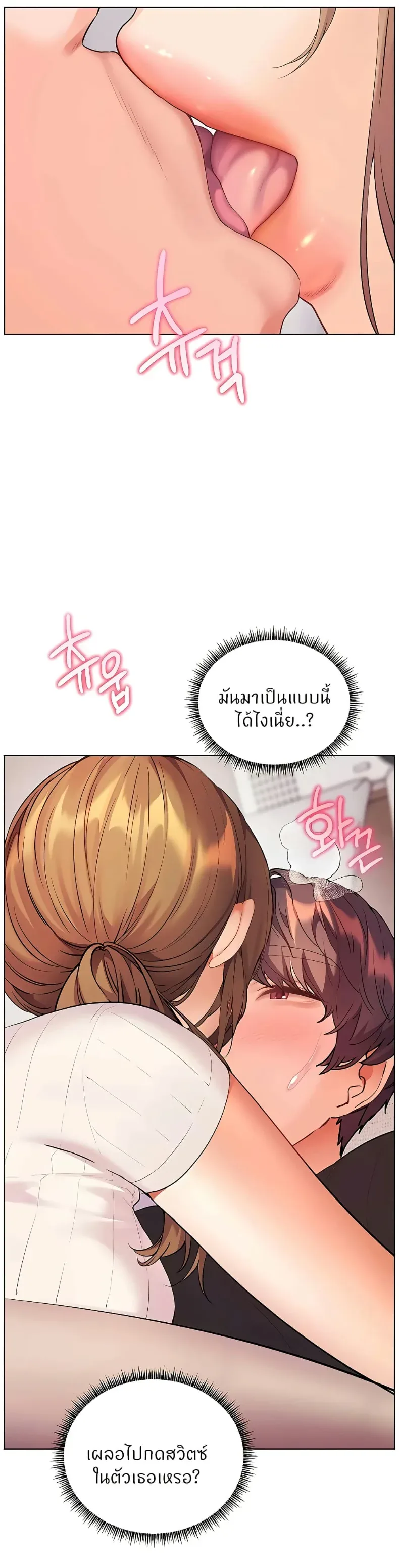 page-13