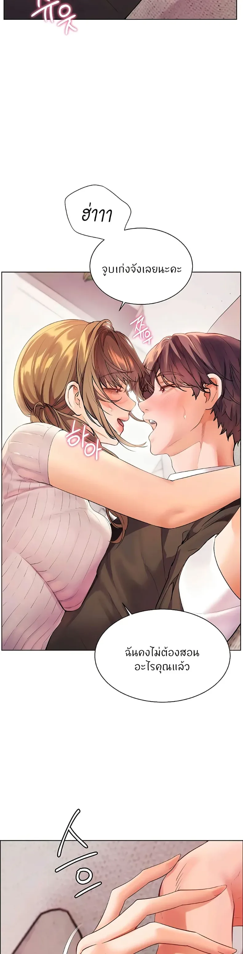 page-15