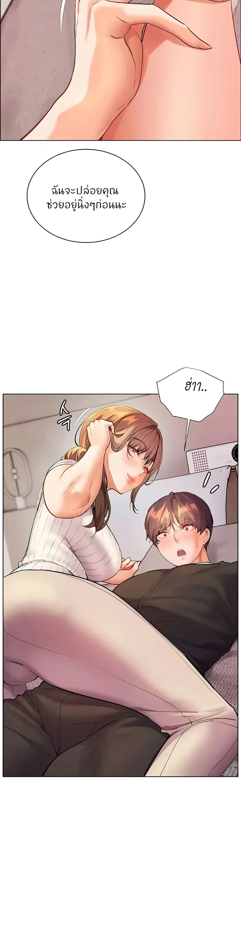 page-16