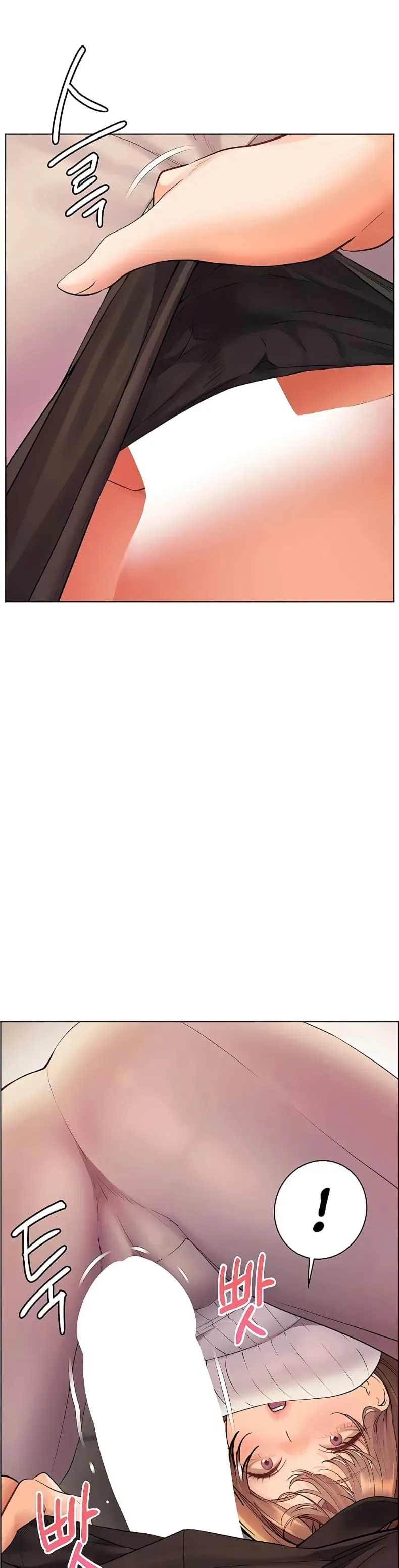 page-17