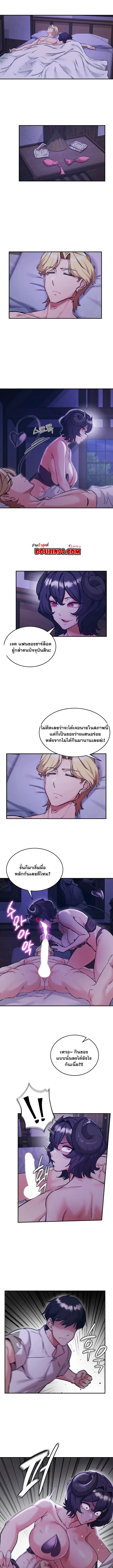 page-4
