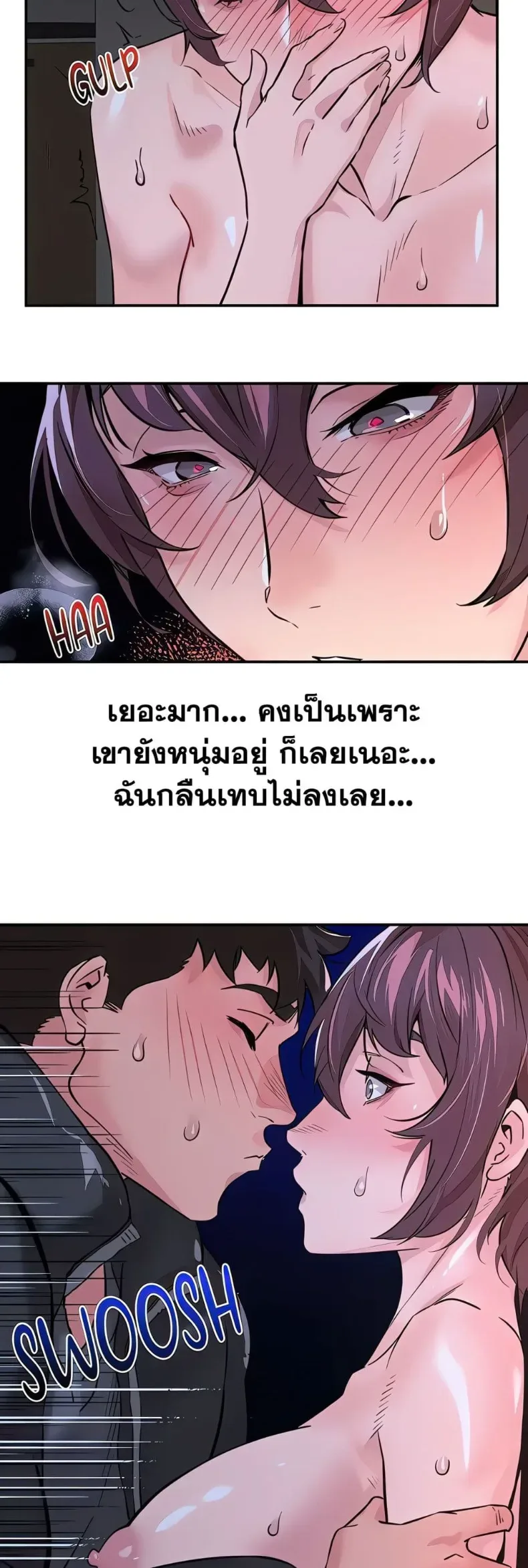 page-5