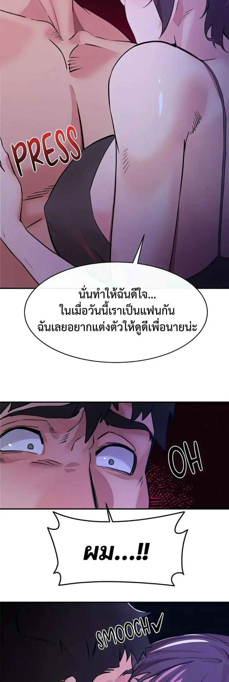 page-13