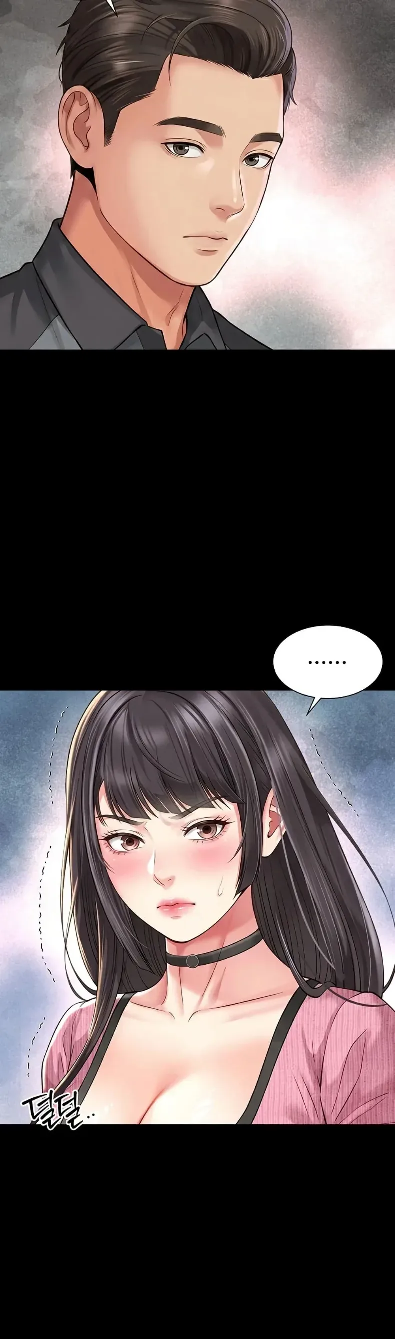 page-6