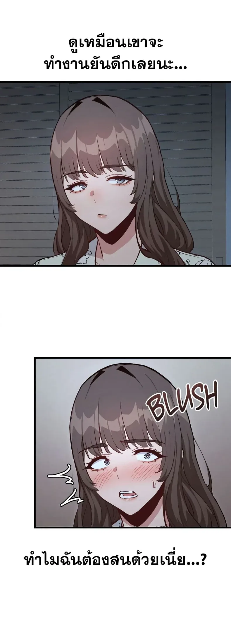 page-5