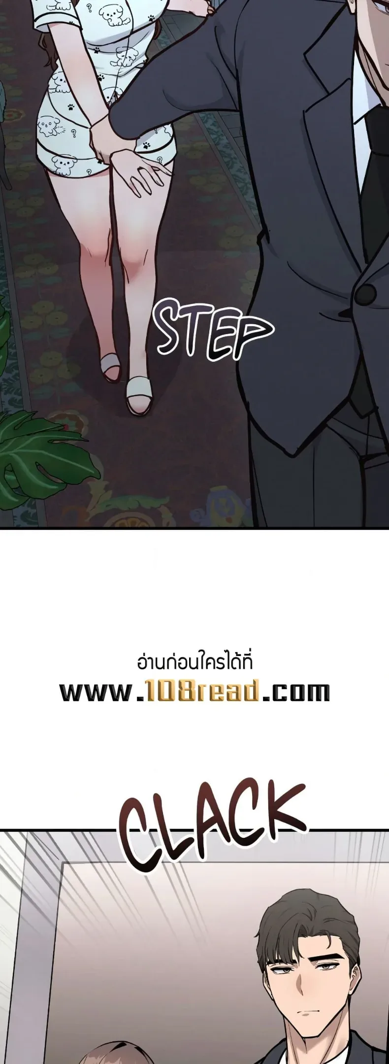 page-12