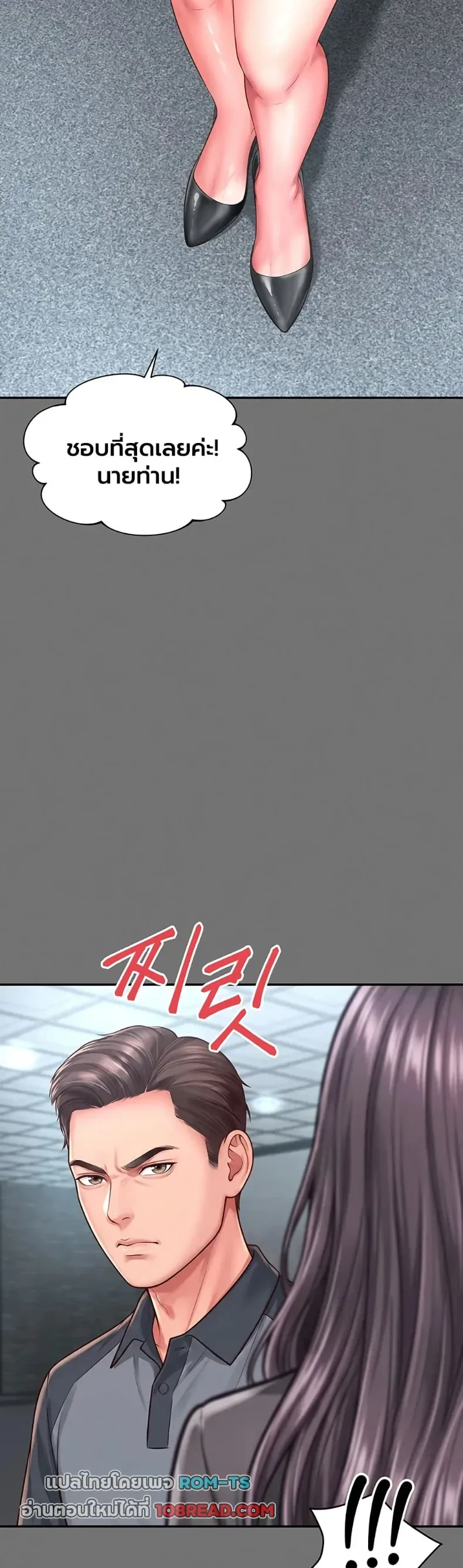 page-22
