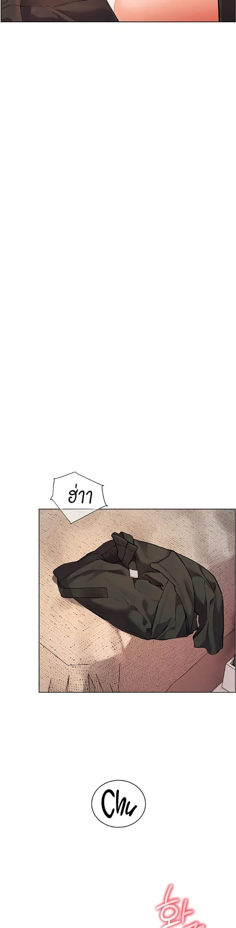 page-26