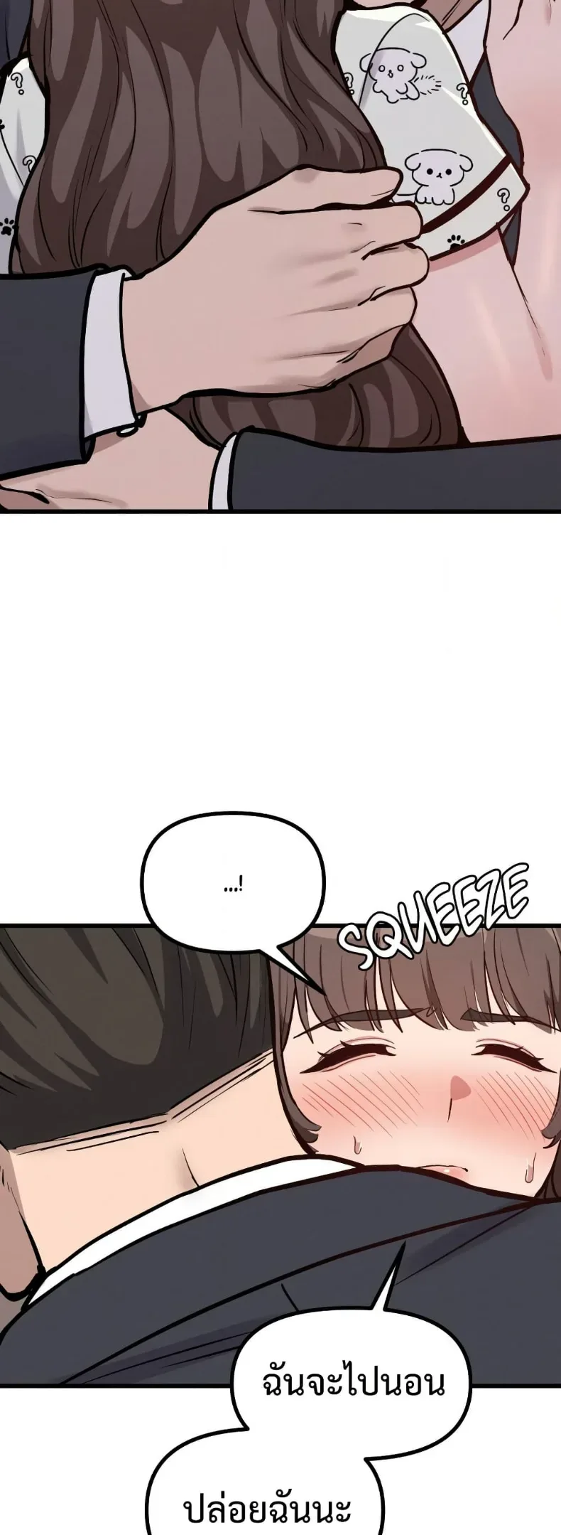 page-20