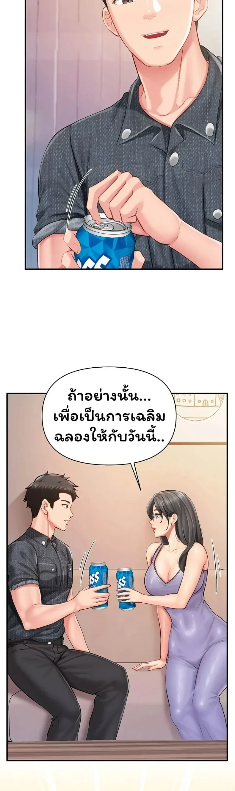 page-15
